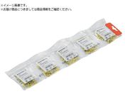 Ch~[ ≏Jo[t[q H6.0 20 SW tF[ 0 533500000