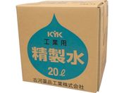 KYK HƗp20L 05-201