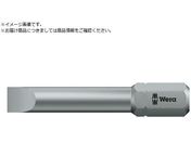 Wera  F 800 2Z rbg 1.6X10.0 0 57235