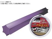 Oz/iCR[h AGbW6Xg[g 30m 0 521