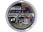 Oz/AGbW3cCXg 12m 0 530