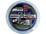 Oz/AGbW3cCXg 50m 0 532