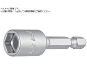ASW/\Pbgrbg p6.35xΕ10.0mm S50mm 0 62010