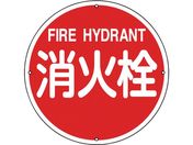 Ώ\/hW ΐ h400A 400mm X`[ 0
