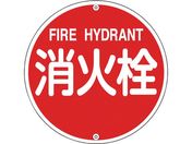 Ώ\/hW ΐ h575A 575mm X`[ 0