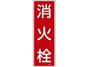 Ώ\/Z^SW ΐ GR27 360~120mm Gr