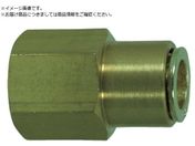 `_/pzǗp^b`RlN^[tWV^CvtBCRlN^[  10mmERc1/4 10-02F-V