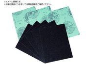 R_ z 228mm 280mm #40 10-0-228X280-40