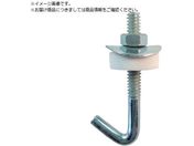 DAIDOHANT フックボルトセット 3/16X75 10本入り 10102253