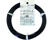 DAIDOHANT J[C[  #14 2.0mm x25m 10155309