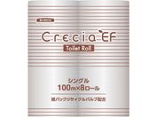 NVA/gCbgy[p[ EFgCbg[100m VO 10123