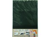 DAIDOHANT }OlbgV[g 300~450 ubN 10177709