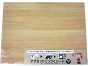 DAIDOHANT }OlbgV[g 450~600 i`I[N 10177714
