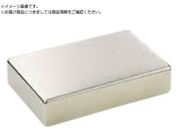 MAGEVER/lIW p^ 20~8~2 N35 10 1020008025691