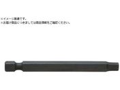 BONDHUS/Zpp[rbg 3/16C` 10310