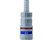CEJN/シリーズ320 eSafe カップリング ホース接続3/8 10-320-2004