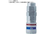 CEJN/シリーズ320 eSafe カップリング ウレタンホース接続8.0×12.0mm 10-320-2062
