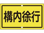 Ώ\ ʕWE\p \s K-44 400~680mm