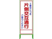 O[NX SLŔ Бݒʍs SL]9C 1102-0629-01