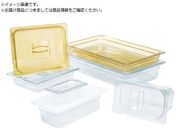 ERECTA/フードパン コールドパン 容量1.6L クリア 110P08