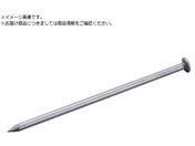 アマテイ/JIS鉄丸釘 N19 1K 111200151