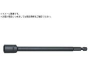 Ko-ken/ナットセッター 対辺10mm 113.75-10