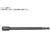 Ko-ken/ナットセッター マグネット付 対辺10mm 115.100-10