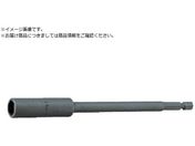 Ko-ken/ナットセッター スライドMG 対辺10mm 115G.150-10