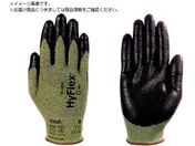 Ansell/耐切創手袋 ハイフレックス 11-550 XL 11-550-10