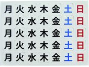 O[NX j}OlbgZbg 1143022001