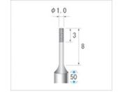 ナカニシ/SP電着小径ダイヤモンドバー 円筒型 φ1×3×軸φ3 #325 11808