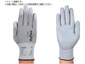 Ansell/耐切創手袋 ハイフレックス 11-755 XLサイズ 11-755-10