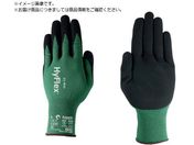 Ansell/jgw nCtbNX 11-842 XLTCY