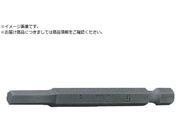Ko-ken 1 4HwbNXrbg Ε3mm 121H.100-3