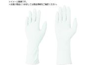 AS/AYsAebNXSP S 1-2254-53