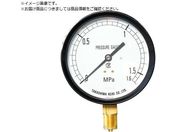 /vX`bN͌v Ag^E75 ̓W0.0`0.16MPa R3/8 1222016