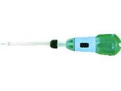TtbO `FbgPRO 1236-RH