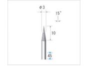 ナカニシ/電着ダイヤモンドバー テーパー型 φ3×9.7×軸φ3 #140 15° 12403