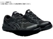 ASICS/EBWu CP217 ubN/ubN 23.0cm