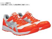 ASICS/ウィンジョブ CP210 ハバネロ/ピエドモントグレー 21.5cm
