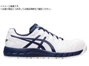 ASICS/ウィンジョブ CP113 ホワイト×ピーコート 24.0cm