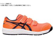 ASICS/ウィンジョブ CP112 ショッキングオレンジ×ミッドナイト 27.5cm