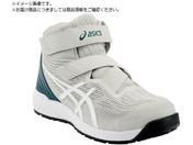 ASICS/ウィンジョブCP120 グラシアグレー×ホワイト 27.5cm