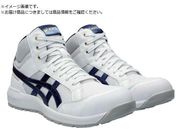 ASICS/ウィンジョブ CP218 ホワイト/ピーコート 25.5cm