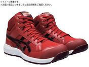 ASICS/ウィンジョブ CP218 ビートジュース/ディープマーズ 25.5cm