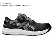 ASICS/ウィンジョブCP309 BOA ブラックXガンメタル 25.0cm