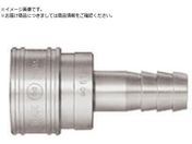 日東/TSPカプラ ステンレス製 ニトリルゴムSG NBR ホース取付用ソケット 相手側1 1/2インチ 00732 12TSH SUS NBR