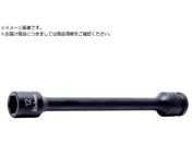 Ko-ken/CpNgGNXeV\Pbg p9.5mm Ε8mm 13145M.150-8