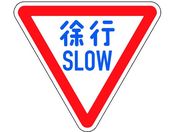 Ώ\ HW \p sESLOW H329-A AL