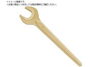 TAURUS/防爆片口スパナ 二面幅寸法19mm 全長170mm 140-19A